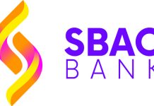 এসবিএসি ব্যাংকের ১৪তম বর্ষে পদার্পণ