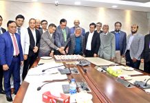 সাউথ বাংলা ব্যাংকের ১০০তম পর্ষদ সভা