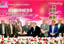 Padma Bank Annevesery & Business con 28.0120