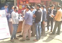 এক মিনিটেই একাউন্ট খুলছে পদ্মা ব্যাংক