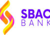 কেন্দ্রীয় ব্যাংকের স্টার্টআপ ফান্ডে এসবিএসি ব্যাংকের চেক হস্তান্তর