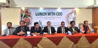 চট্টগ্রামে বেঙ্গল ইসলামি লাইফের “লাঞ্চ উইথ সিইও” প্রোগ্রাম অনুষ্ঠিত