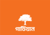সন্তানের উজ্জ্বল ভবিষ্যতের জন্য আজ থেকেই পরিকল্পনা করুন