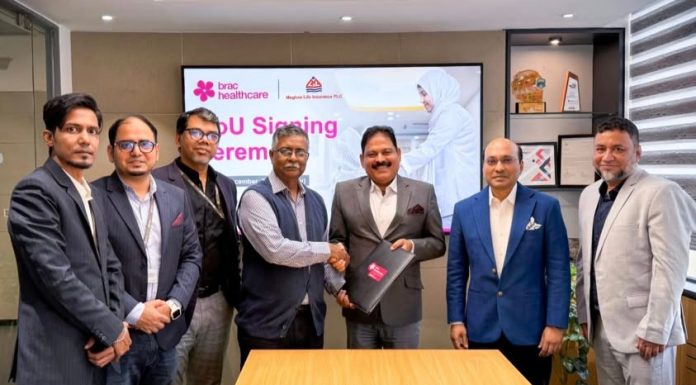 মেঘনা লাইফ ইনস্যুরেন্স ও ব্র্যাক হেলথকেয়ারের চুক্তি স্বাক্ষর