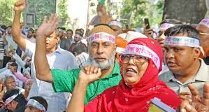 শিক্ষকদের দাবি (দুষ্টি কলম)