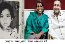 কুড়িগ্রামে বাবা-মাকে খুঁজছে এক সুইজারল্যান্ড প্রবাসী