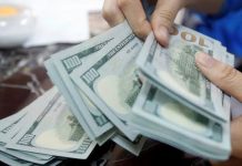 রিজার্ভ ৩৫ বিলিয়ন ডলার ছাড়াল বিদেশ ভ্রমণে সঙ্গে নেওয়া যাবে ১০ হাজার ডলার