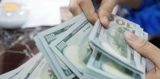 রিজার্ভ ৩৫ বিলিয়ন ডলার ছাড়াল বিদেশ ভ্রমণে সঙ্গে নেওয়া যাবে ১০ হাজার ডলার