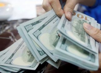 রিজার্ভ ৩৫ বিলিয়ন ডলার ছাড়াল বিদেশ ভ্রমণে সঙ্গে নেওয়া যাবে ১০ হাজার ডলার