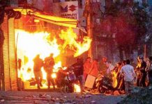 দিল্লীর মুসলমান গণহত্যা