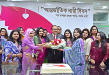 আন্তর্জাতিক নারী দিবস উদযাপন করল পদ্মা ব্যাংক