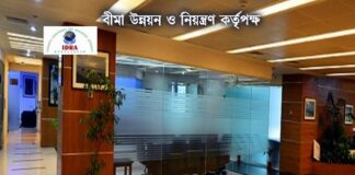 অনৈতিকতা অনিয়ম যেন ডক্টর আসলাম আলমের পিছু ছাড়ছে না