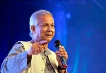 ডক্টর মুহাম্মদ ইউনুস একজনই, তিনি বিশ্বসেরা যার কোন বিকল্প নেই। প্রত্যেকেরই যানা উচিত…