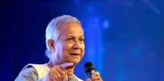 ডক্টর মুহাম্মদ ইউনুস একজনই, তিনি বিশ্বসেরা যার কোন বিকল্প নেই। প্রত্যেকেরই যানা উচিত…