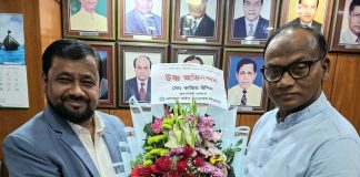 ন্যাশনাল লাইফের পক্ষ থেকে নির্বাচিত এমপি সাঈদ আহমেদকে ফুলেল শুভেচ্ছা