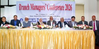 তাকাফুল ইসলামী ইন্স্যুরেন্সের শাখা ইনচার্জ সম্মেলন – ২০২৬ অনুষ্ঠিত