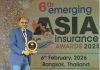 কর্ণফুলী ইন্স্যুরেন্সের Asia Insurance & Awards 2025 অর্জন