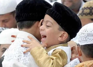 শিরোনাম : খুশির ঈদ (দুষ্টি কলম)