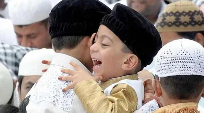 শিরোনাম : খুশির ঈদ (দুষ্টি কলম)