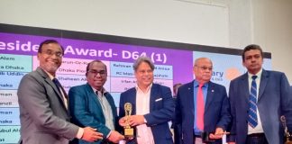 আহসান মঞ্জিলের রোটারি ইন্টারন্যাশনাল অ্যাওয়ার্ড অর্জনসহ এস এম নুরুজ্জামান গোল্ড প্রেসিডেন্ট নির্বাচিত