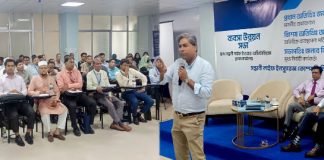 সন্ধানী লাইফের ঈদ পূনর্মিলনী ও ব্যবসা উন্নয়ন সভা