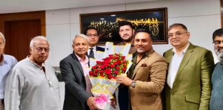 সেন্ট্রাল ইন্স্যুরেন্সের চেয়ারম্যান মোহাম্মদ মাসুদ করিম ভাইস-চেয়ারম্যান সাব্বির-উল-কবির