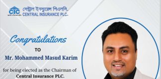 Congratulation to Mr Mohammed Masud Karim, Chairman. Central Insurance PLC.